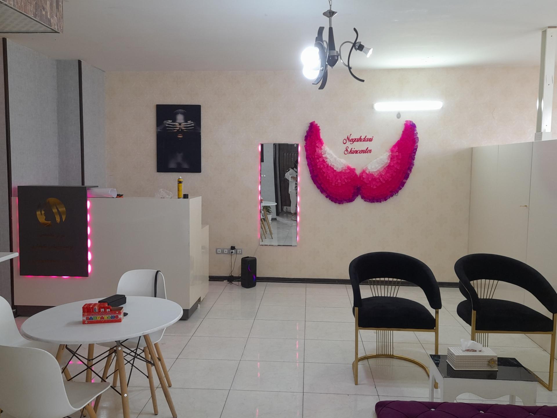 عکس کلینیک زیبایی ایران بانو 