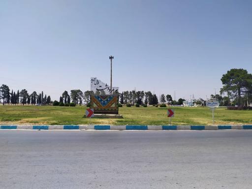 عکس فلکه ملل