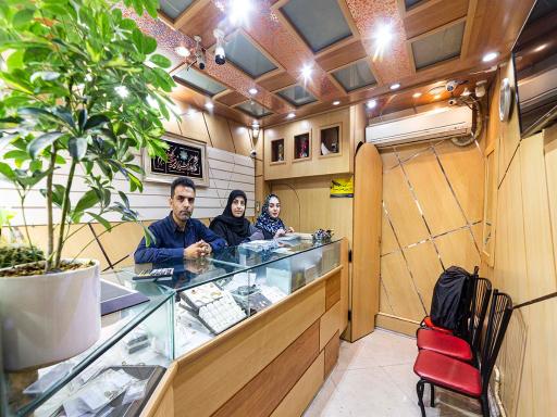 عکس گالری طلای ابراهیمی