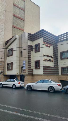 عکس کلینیک پوست و مو ژینو