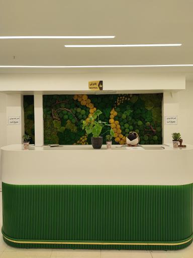 عکس کلینیک پوست و مو ژینو