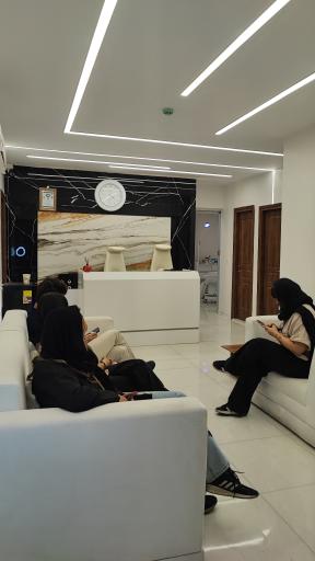 عکس کلینیک پوست و مو ژینو