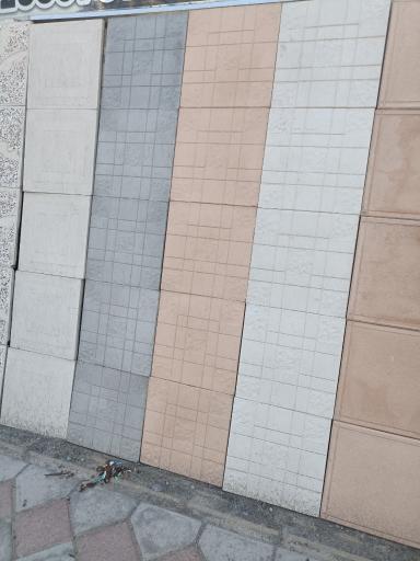 عکس موزاییک حسین