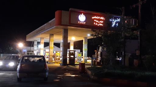 عکس جایگاه سوخت سلطانی (بنزین و گازوئیل)