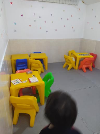 خانه بازی نی نی جا