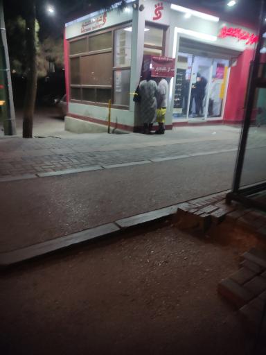 عکس شهرنت بانک شهر