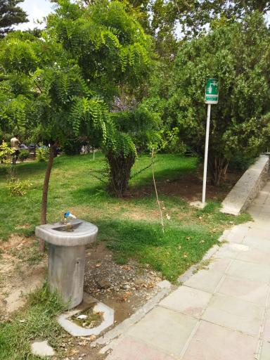 عکس آبخوری بوستان کودک