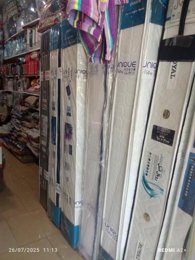 عکس کالای خواب حیدری