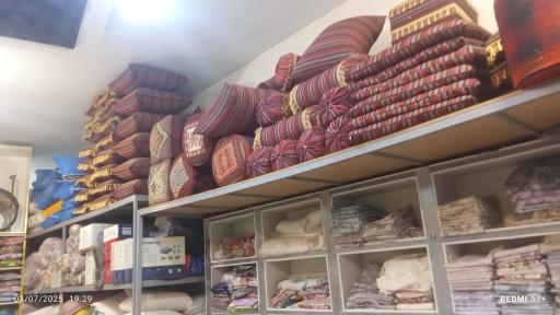 عکس کالای خواب حیدری