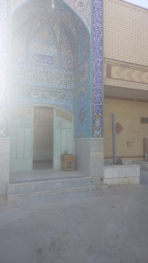 عکس مسجد امام سجاد 