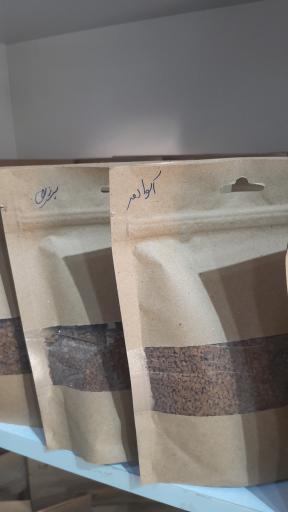 عکس قهوه وقهوه