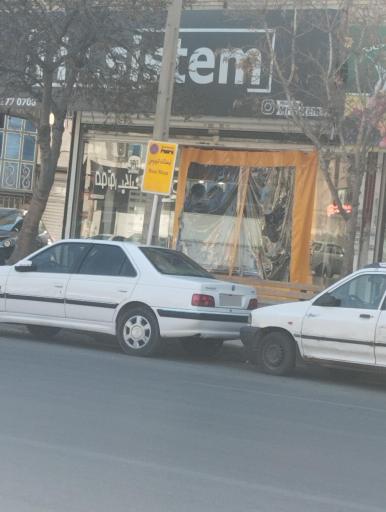 عکس  ستایش 7