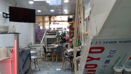 عکس شیرینی پریا