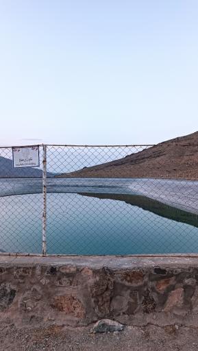 عکس سد ذخیره کاردین