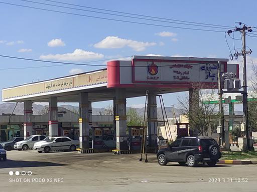 عکس جایگاه سوخت سلطانی (بنزین و گازوئیل)