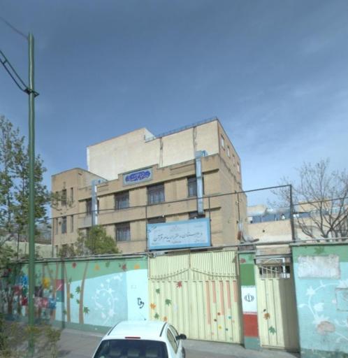 عکس مدرسه پیام قرآن