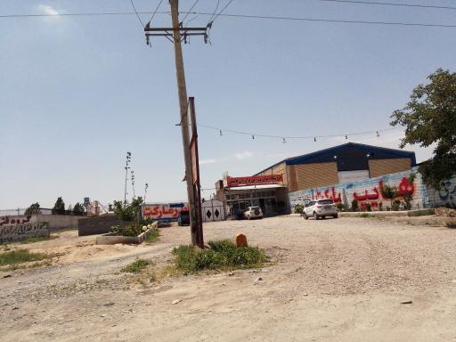 عکس فروشگاه مواد غذایی برادران قاسمی