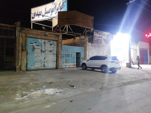 عکس کولر اتومبیل مهدی 