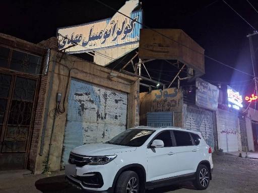 عکس کولر اتومبیل مهدی 