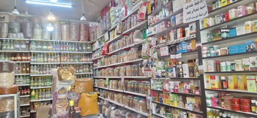 عکس عطاری مجید