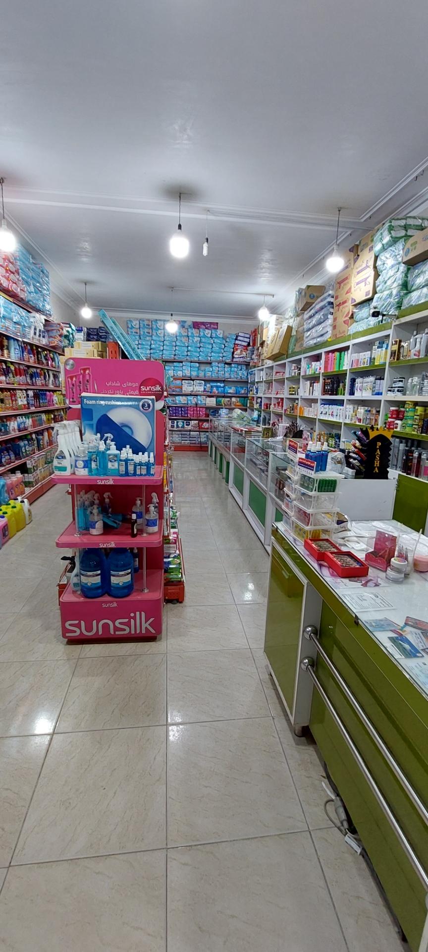 عکس آرایشی بهداشتی و شوینده توحید