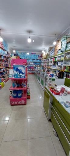 آرایشی بهداشتی و شوینده توحید