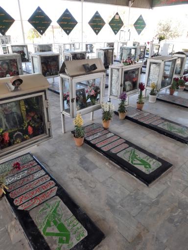 عکس گلزار شهدای یزدآباد