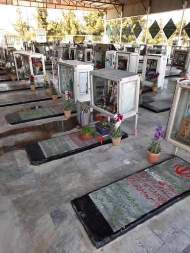 عکس گلزار شهدای یزدآباد