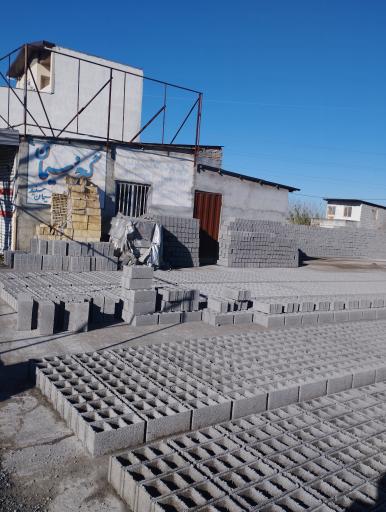 عکس تولید و پخش بلوک رضا صفرتبار