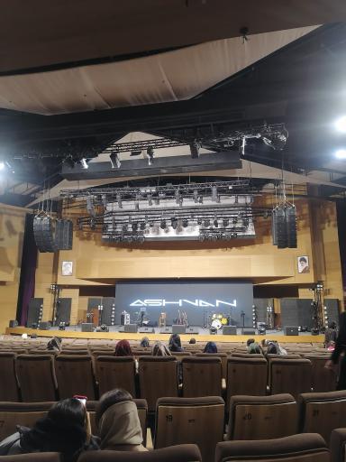 عکس پردیس سینمایی اصفهان سیتی سنتر