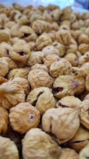 عکس آجیل و خشکبار زرین