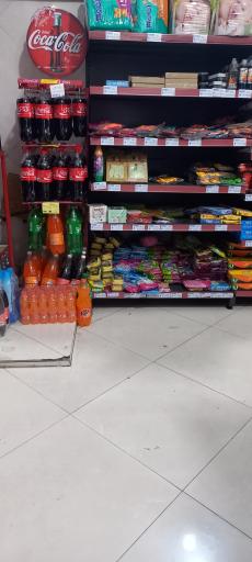 عکس فروشگاه افق کوروش