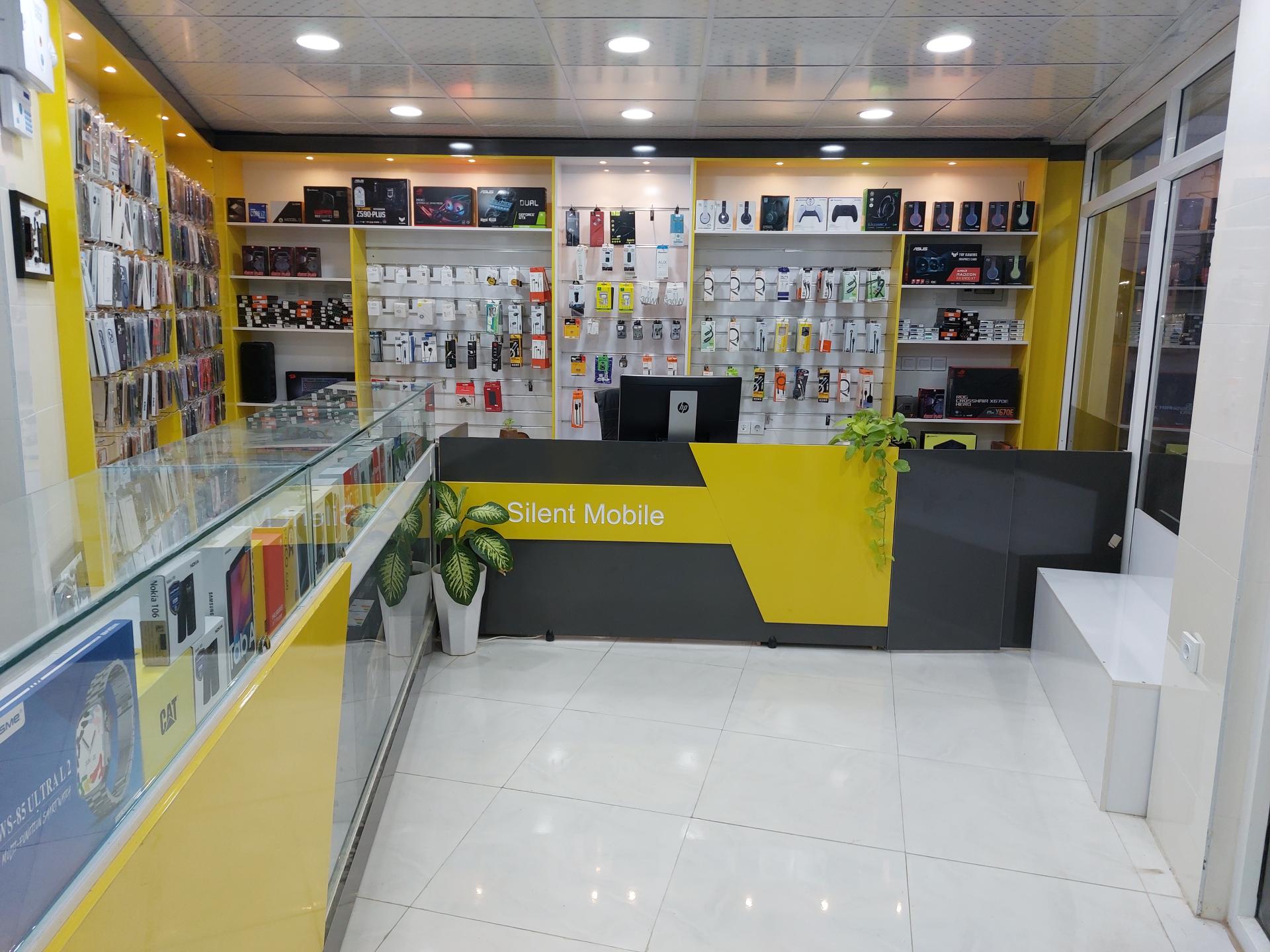 عکس موبایل سایلنت