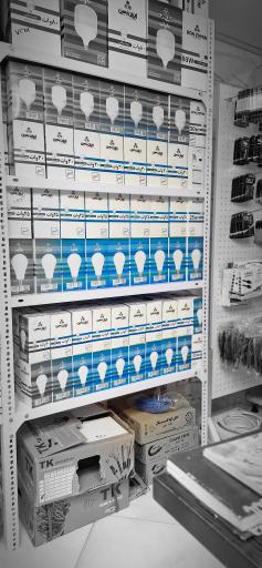 عکس کالای برق روشنایی امپراطور