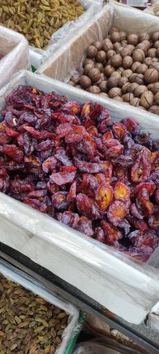 عکس آجیل و خشکبار زرین