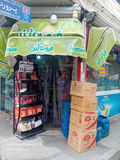 عکس سوپر ونوس 