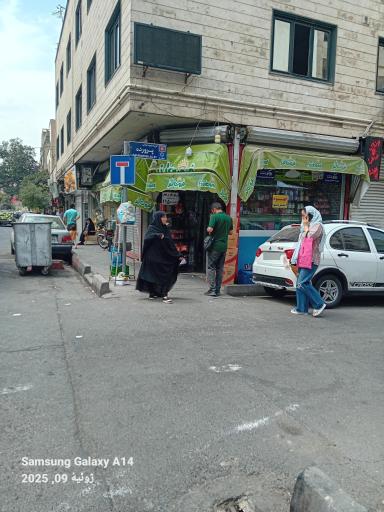 سوپر ونوس 