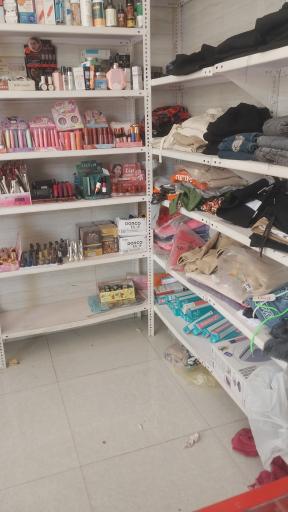 پوشاک زنانه بچگانه آرایشی و بهداشتی