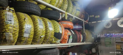 عکس لاستیک جباری