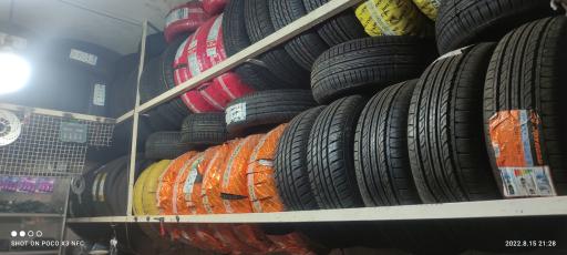 عکس لاستیک جباری