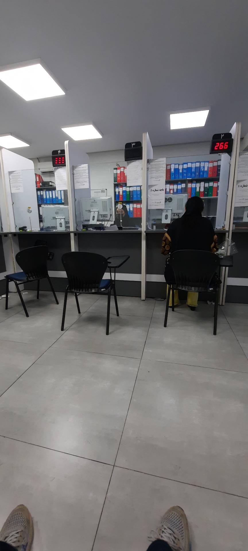 عکس درمانت بیمه سامان شعبه ونک