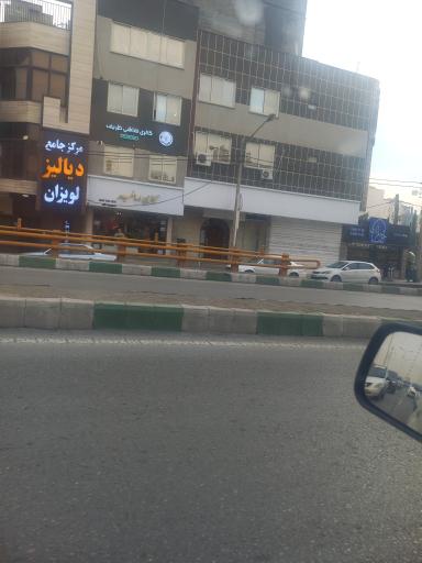عکس گالری نقاشی ظریف