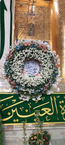 عکس گل فروشی زنبق