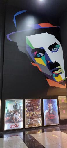 عکس پردیس سینمایی اصفهان سیتی سنتر