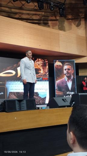 عکس پردیس سینمایی اصفهان سیتی سنتر