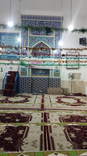 عکس مسجد علی ابن ابی طالب (ع)