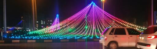 عکس میدان مرجعیت