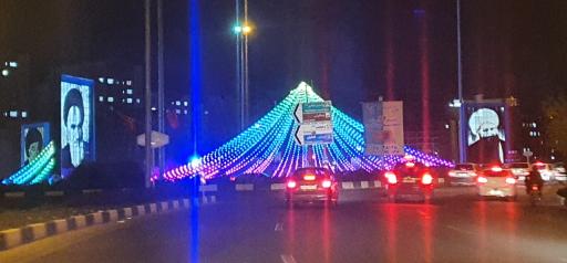 عکس میدان مرجعیت