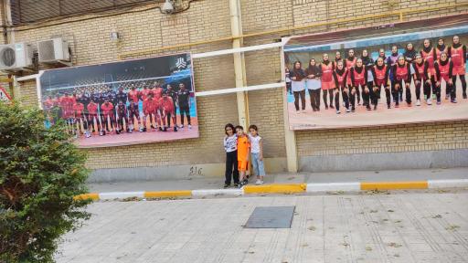 عکس باشگاه فرهنگی ورزشی سایپا