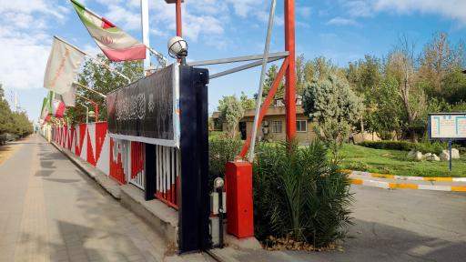 عکس باشگاه فرهنگی ورزشی سایپا